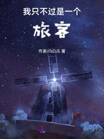 东奥会日志