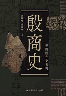 职工医药费的会计分录