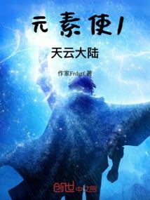会计分录分析总结