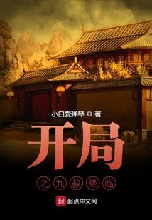 英子财税正能量