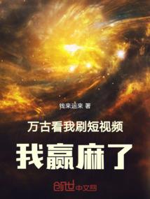 粉笔中级会计电子版