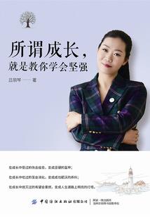 财政如何兜底民生