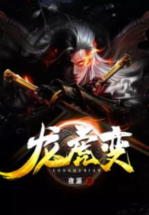 车间处理的会计分录