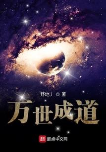 怀化财政消费