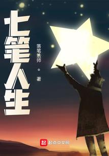 中级会计微博热搜94