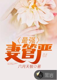 财政2021年32号文