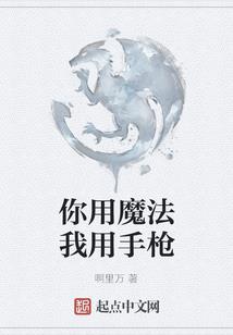 知名大学会计课程