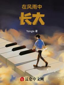 2012东奥会