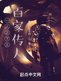 乡镇补贴怎么记会计分录