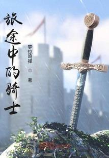 2万元会计分录
