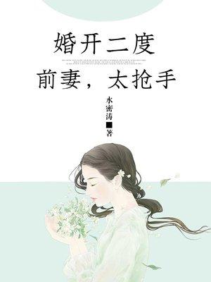 郑州中级会计证考后审核