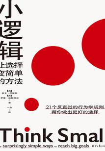 业务管理和会计分录