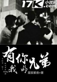 江之都财税讲座