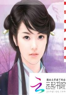 焦作市修武县财政局长