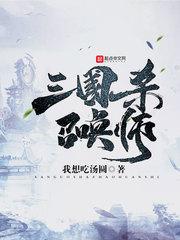 延安领取初级会计证书