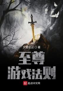 信加信财税