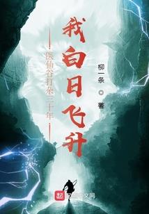 山西房地产会计考试真题