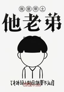 会计初级22号考试答案