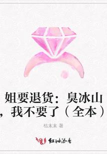 双庙乡财政所所长