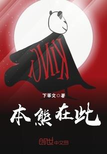 徐州买财税公司