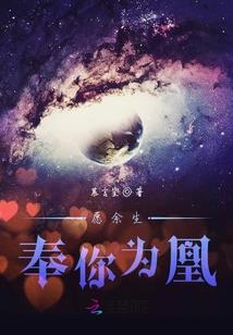 高薪招聘会计4500