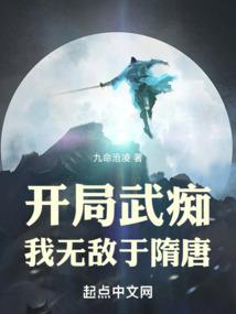 初级会计启东考点