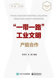 小马财税是什么