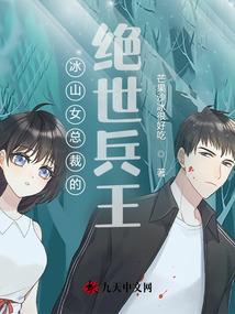 东奥英雄儿童画