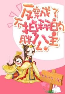 快递进项发票会计分录