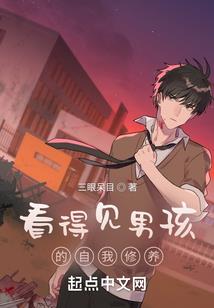 会计各种税收