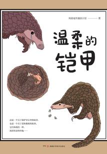 2020cpa税法分值