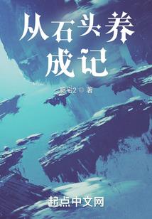 初级会计存货清单汇总