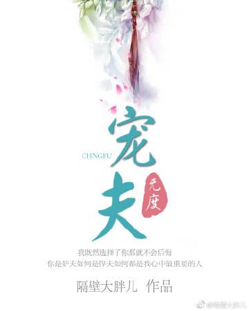 财税2019关于外国