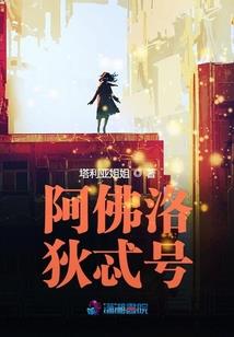 东奥会计娟子老师