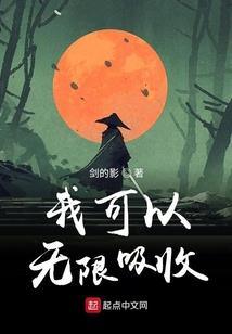 注册会计师程雅洁