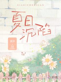 东奥会领导员名单