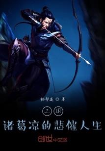 9月5中级会计考试答案