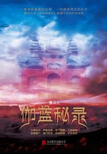 cpa缺考一门毕马威