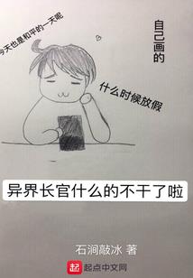 vx虚拟机cpa