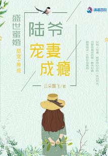 股权转让损益会计分录