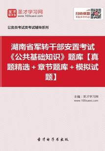 考会计证考试考哪几门