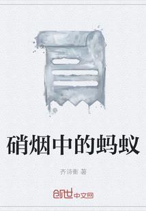 cpa欧洲考区支付