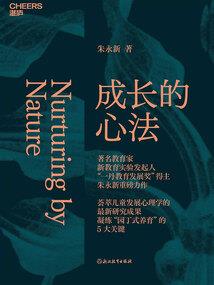 建筑公司财税平台