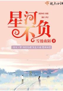 左cpa肿瘤切除术