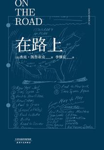 购入圆柱模板会计分录