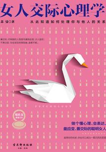 财税438号文件