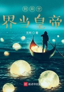 车辆购置随会计分录