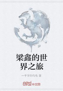 会计硕士acca免考