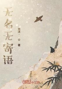恒大财政总监
