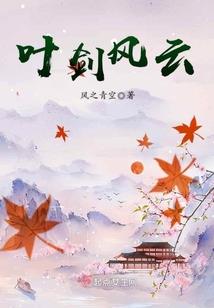 妇幼保健院会计考试
